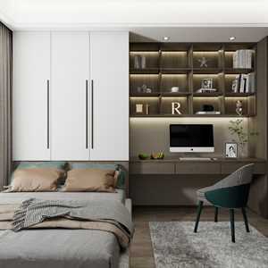 Rekia, un home stager à Nice